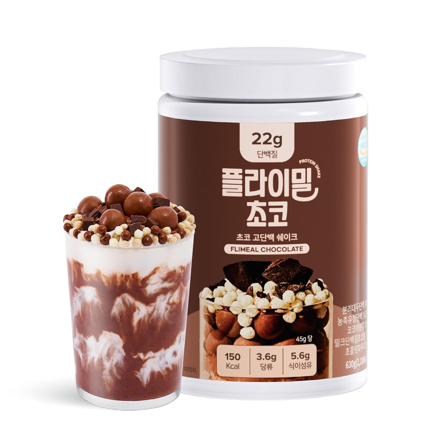 [Flimeal] Chocolate Protein Shake 22g Protein Low Sugar Keto-Friendly Meal Replacement Shake 22.22oz 14 Servings With Crunchy Protein Crisps