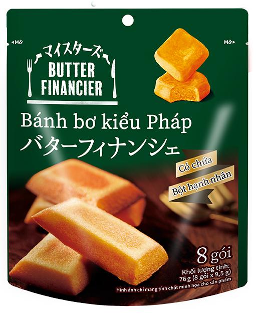 MESITER’S French Butter Cookie
