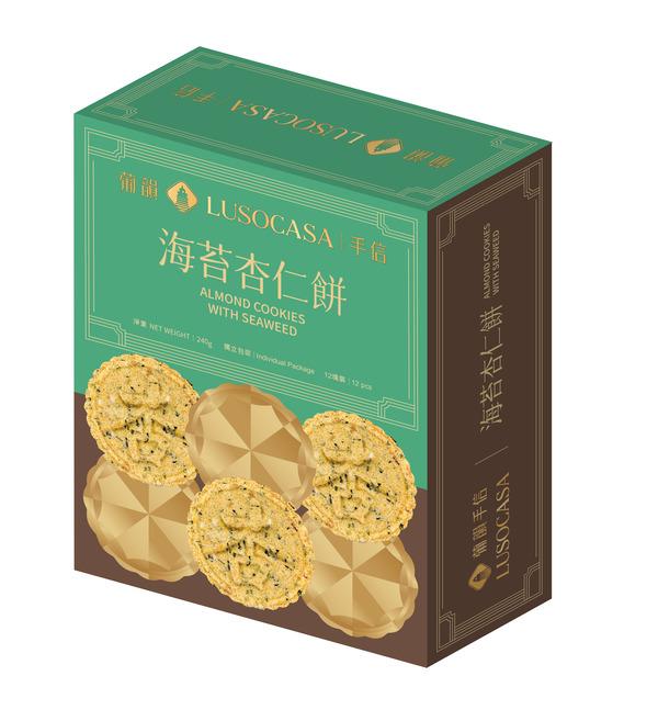 Almond cookies with seaweed