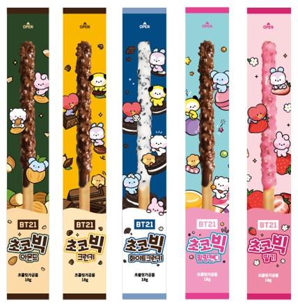 BT21 CHOCOBIG