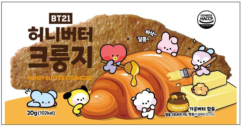 BT21 HONEY BUTTER CRUNGZEE