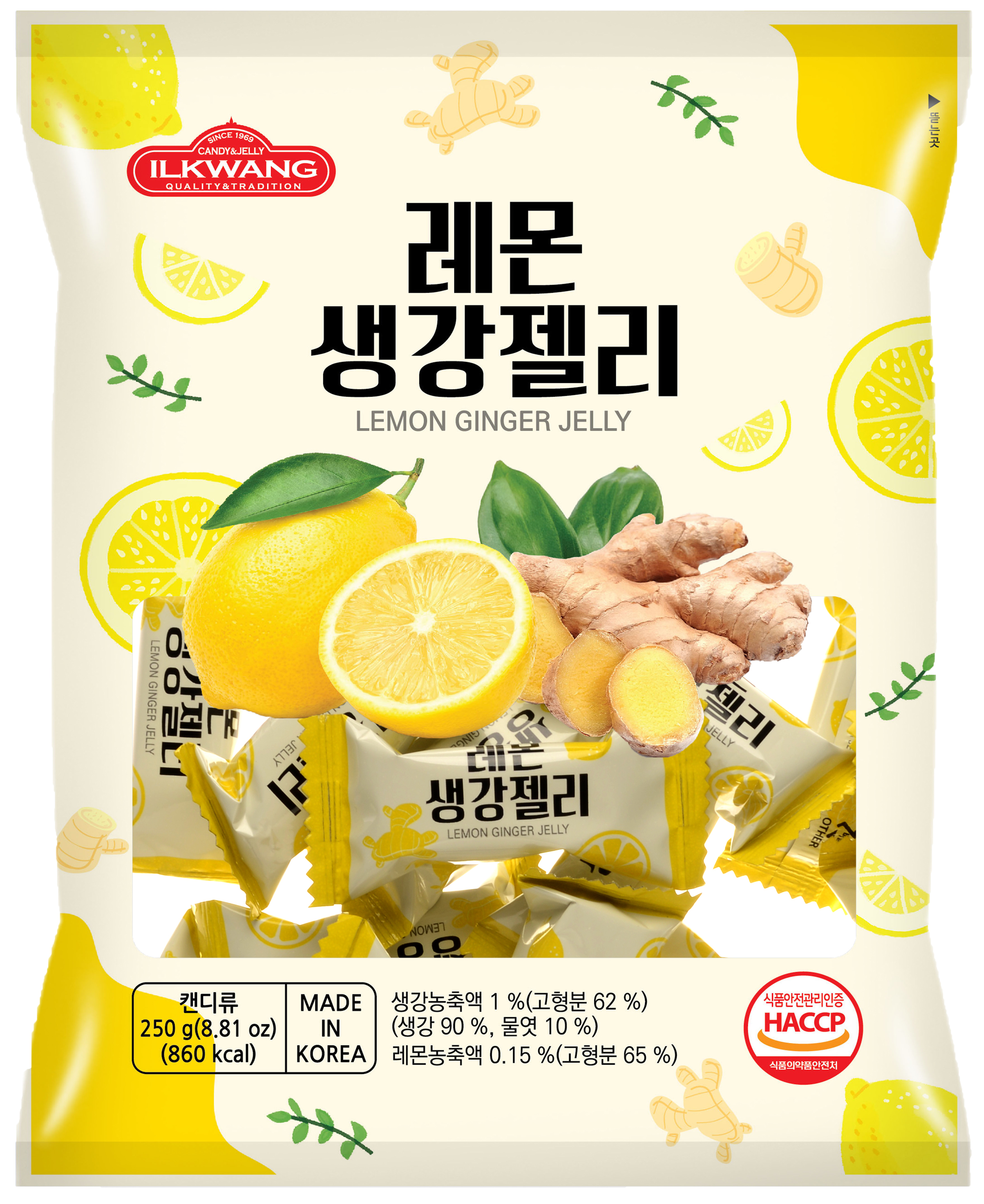 LEMON GINGER JELLY 250g