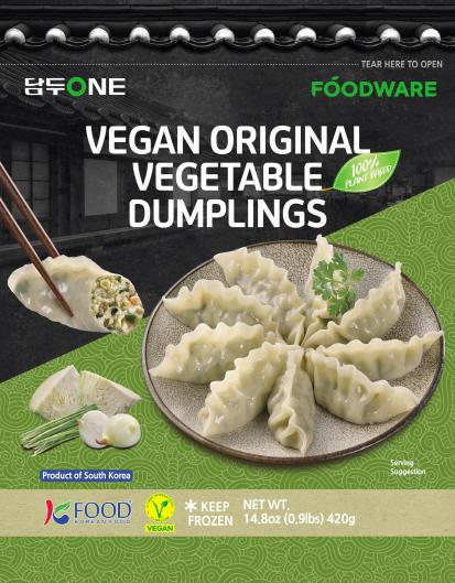 Vegan Dumplings