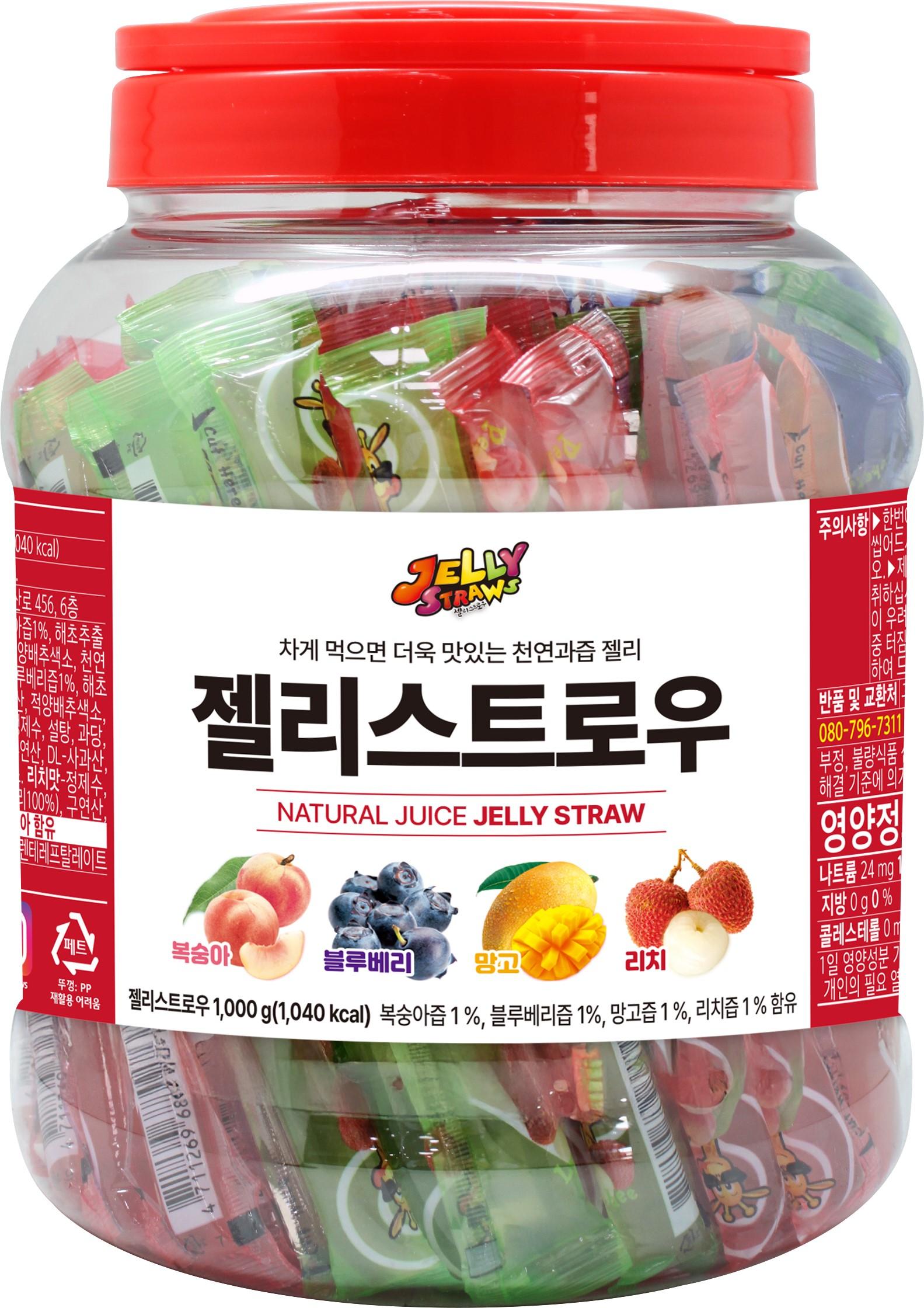 Jelly Straws - Fruit Yogurt Zero 0kcal