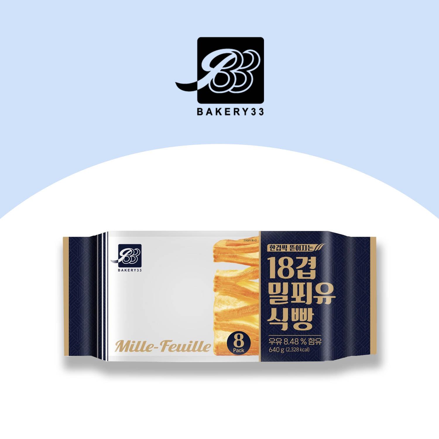 18-Layer Mille-Feuille Bread