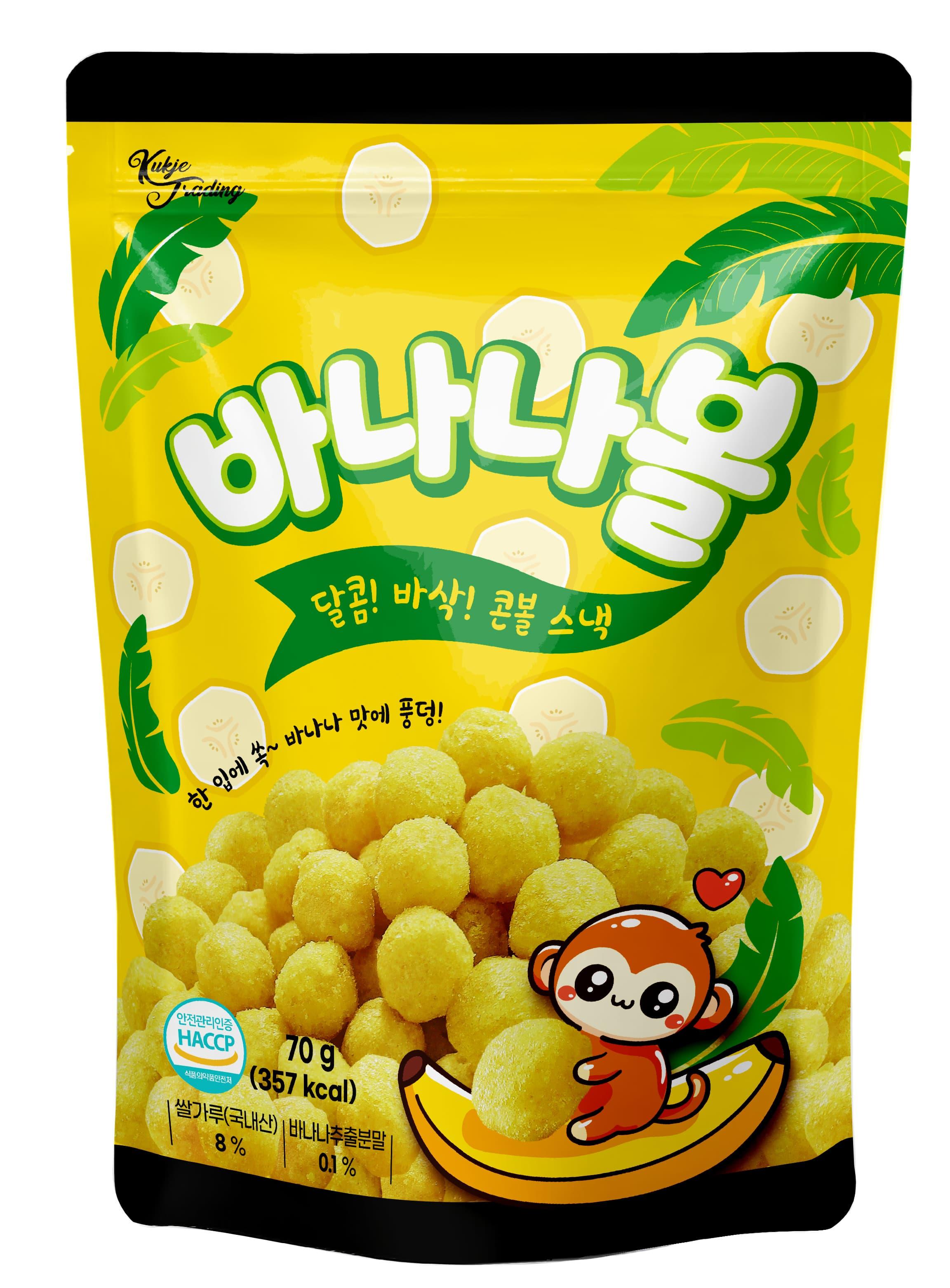 Banana Ball