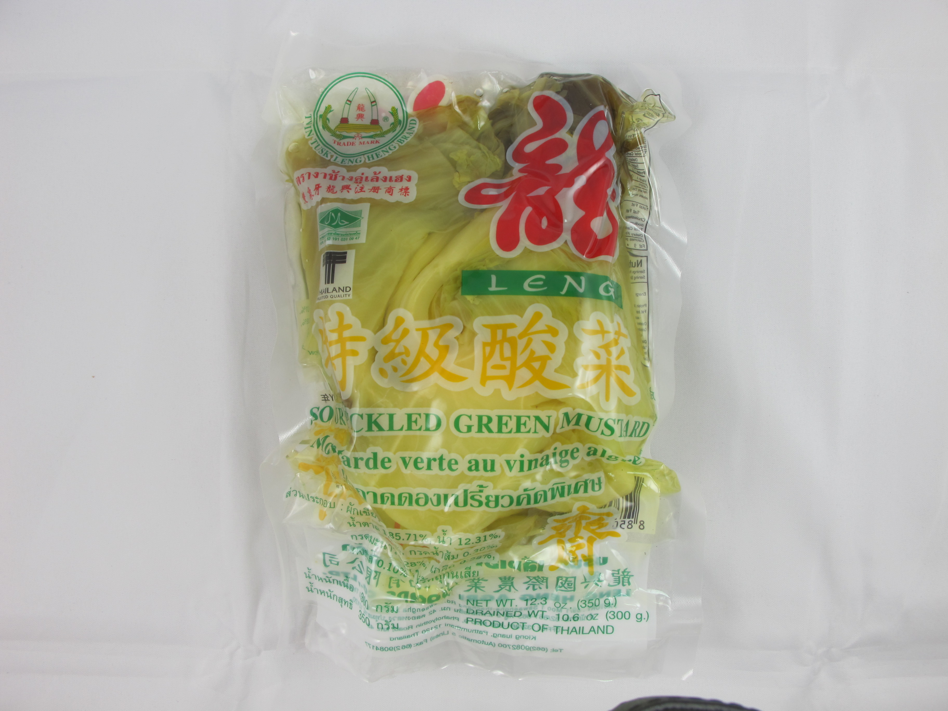 LENG HENG AGIR FOODS CO. LTD.
