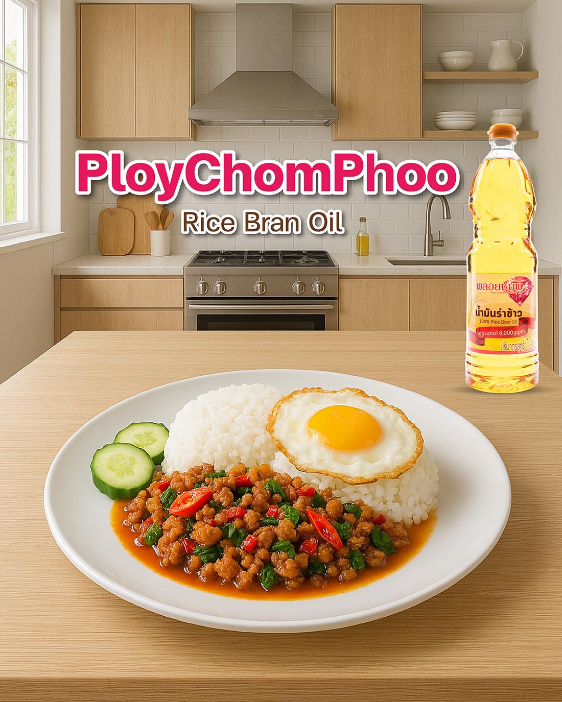 PloyChomPhoo