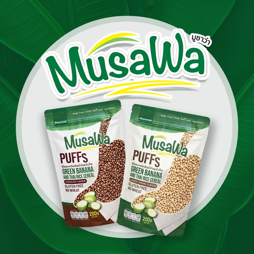 MusaWa Puffs