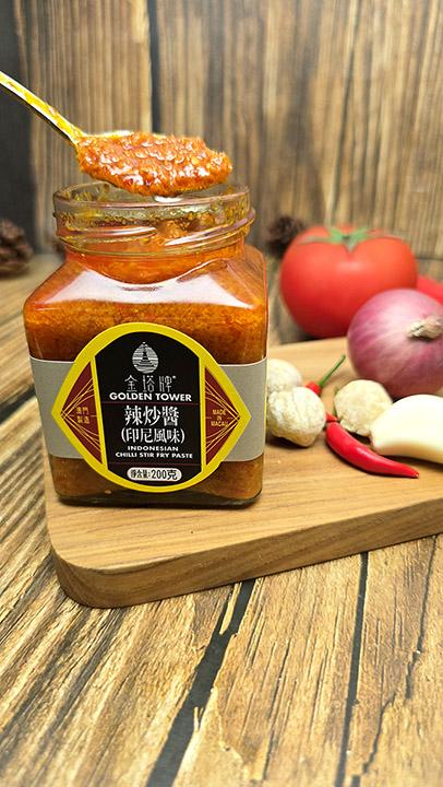 Indonesian Spicy Stir-Fry Sauce