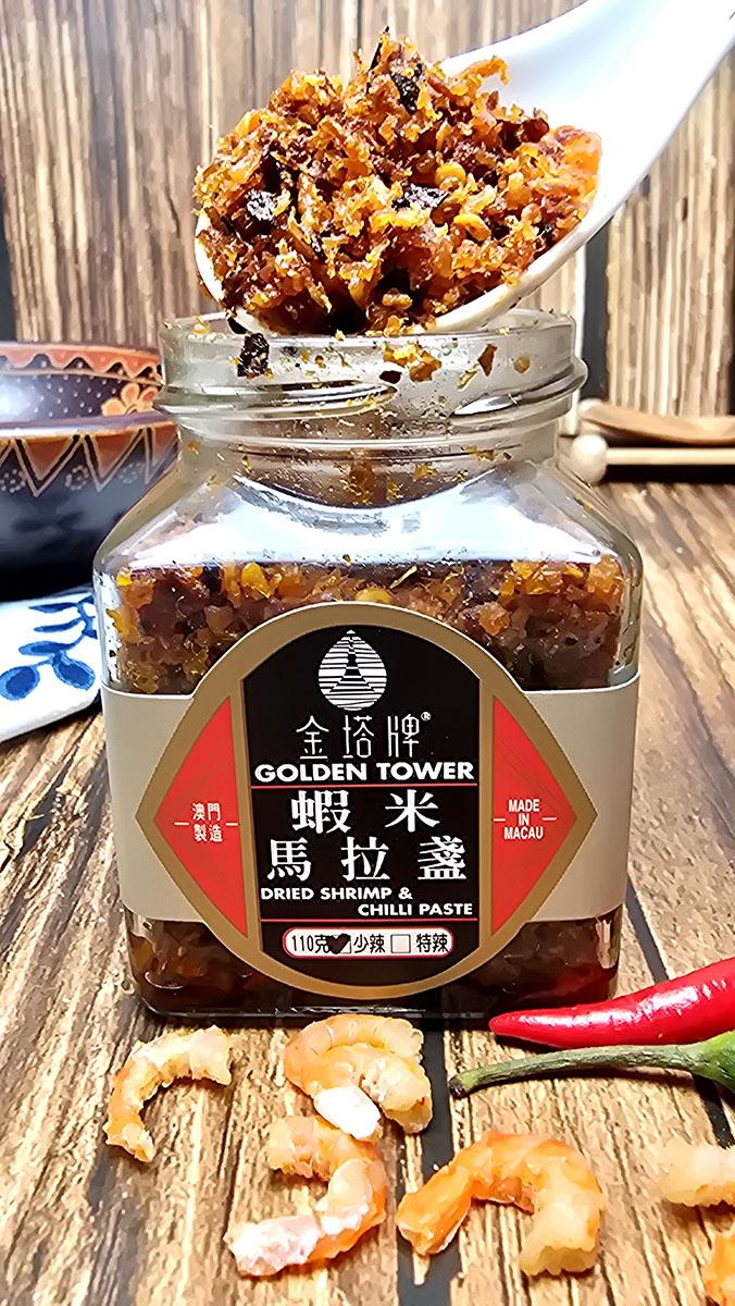 Dried Shrimp Chilli Paste