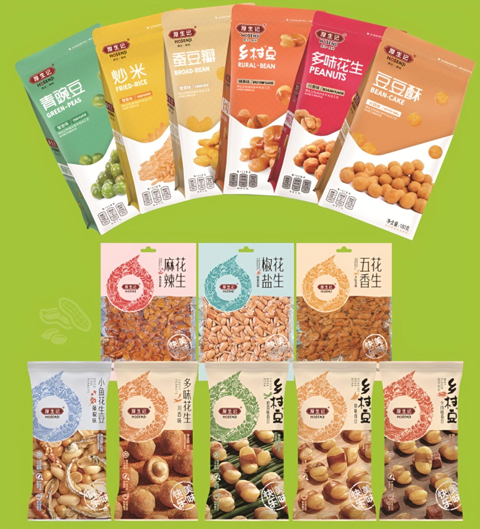 Snack food