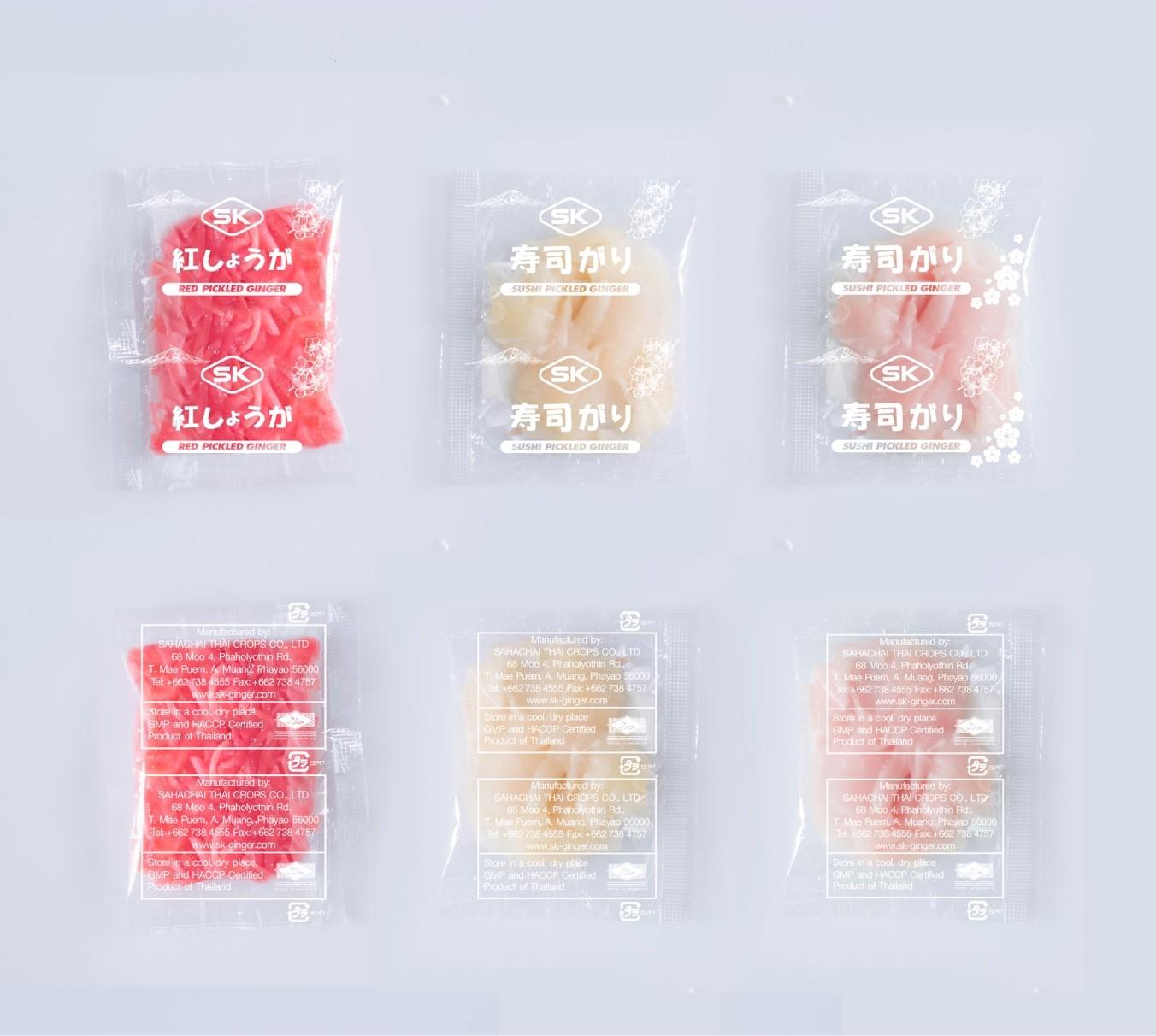 Pickled Ginger minipack