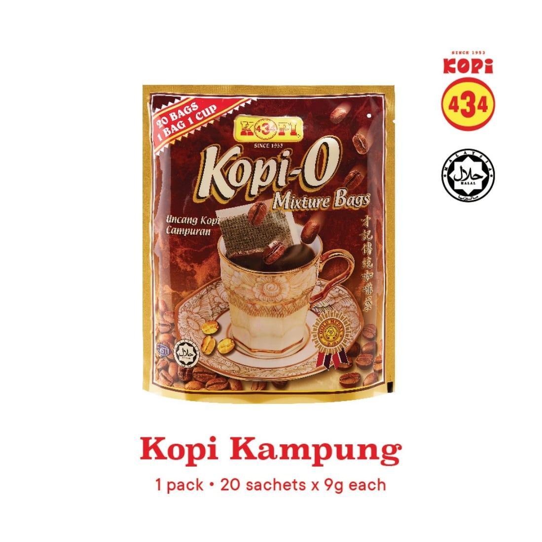 20 Brown Premium Coffee (No Added Sugar)