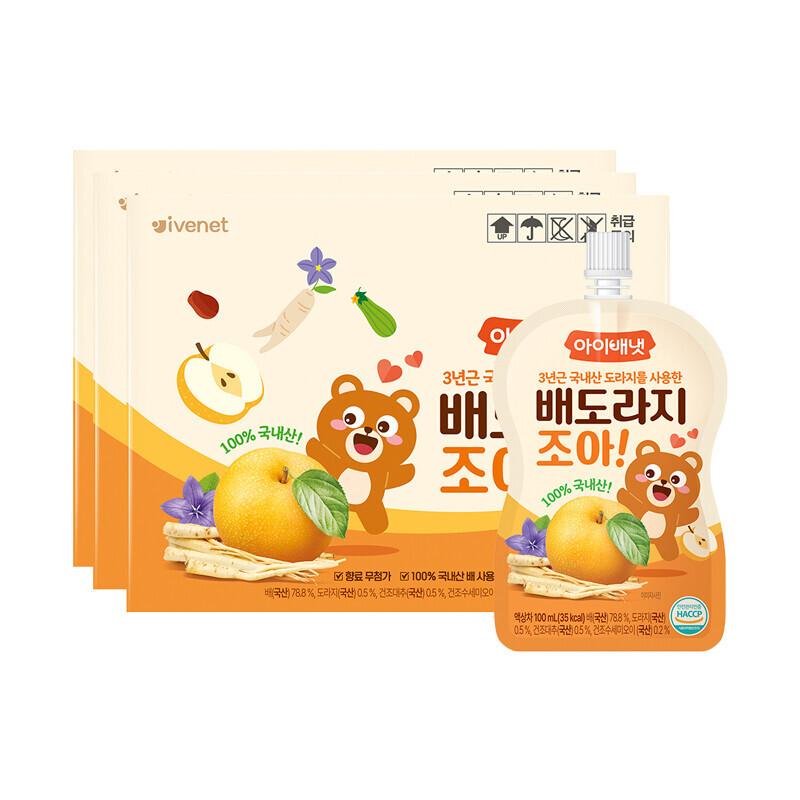 Korean pear-bellflower children's drink