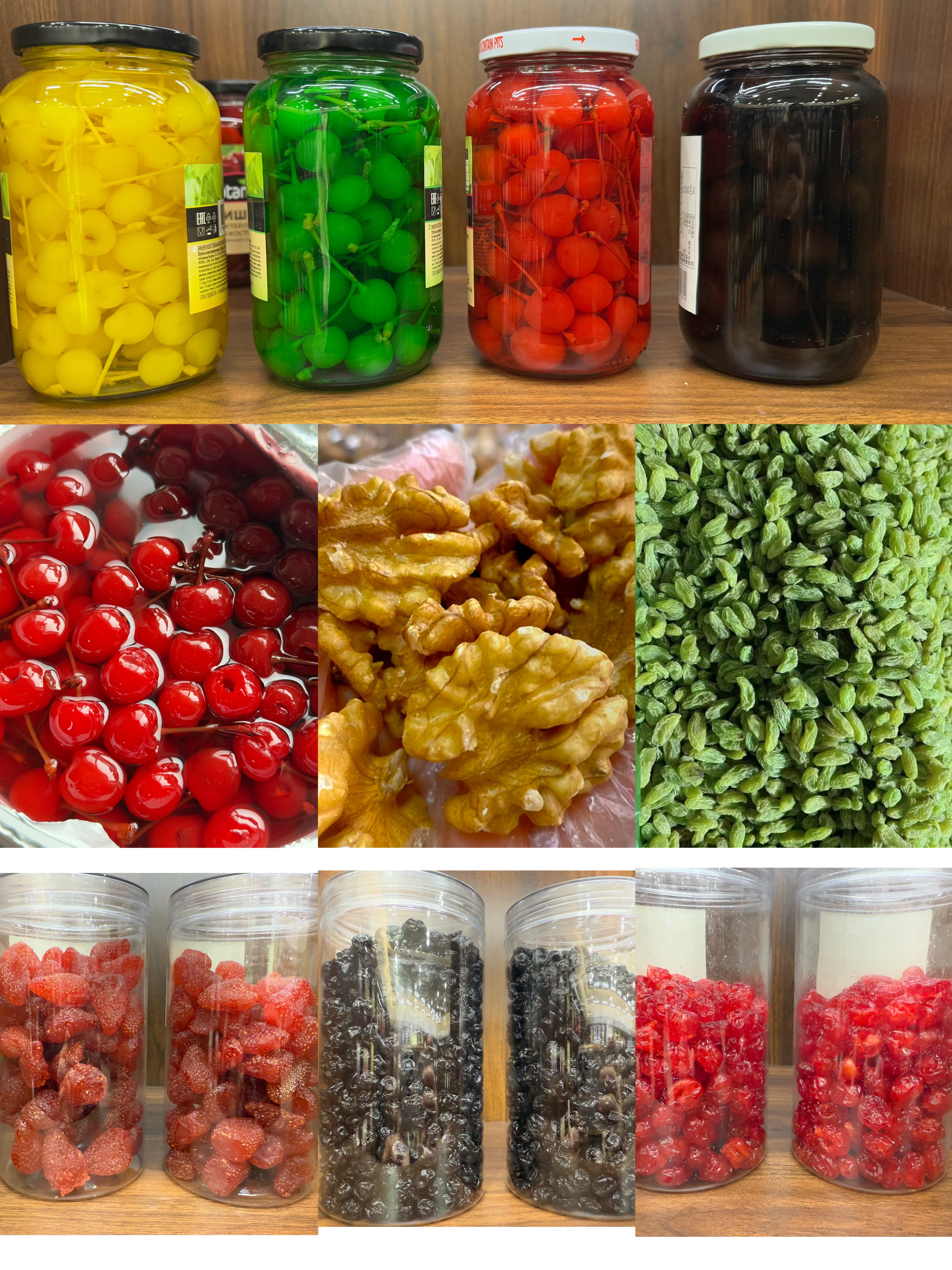 Cherries with stems walnuts raisins dried blueberries and other dried fruits nuts