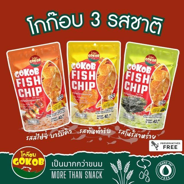 GoKob  Fish Chips: