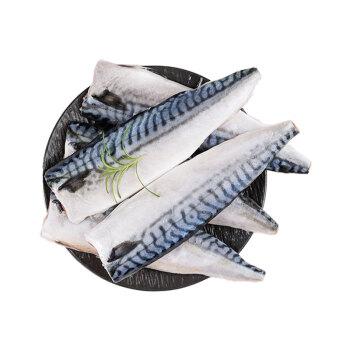 / / Atlantic Mackerel: