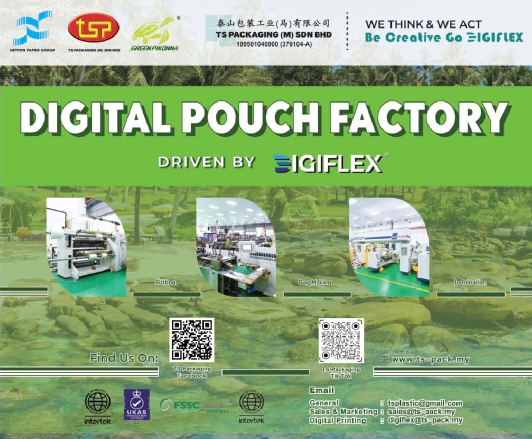Flexible Packaging + DIGITAL Pouch Factory