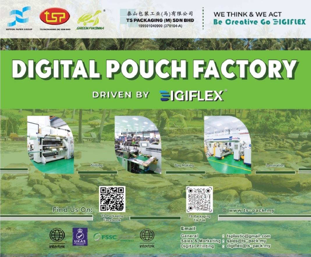 Digiflex