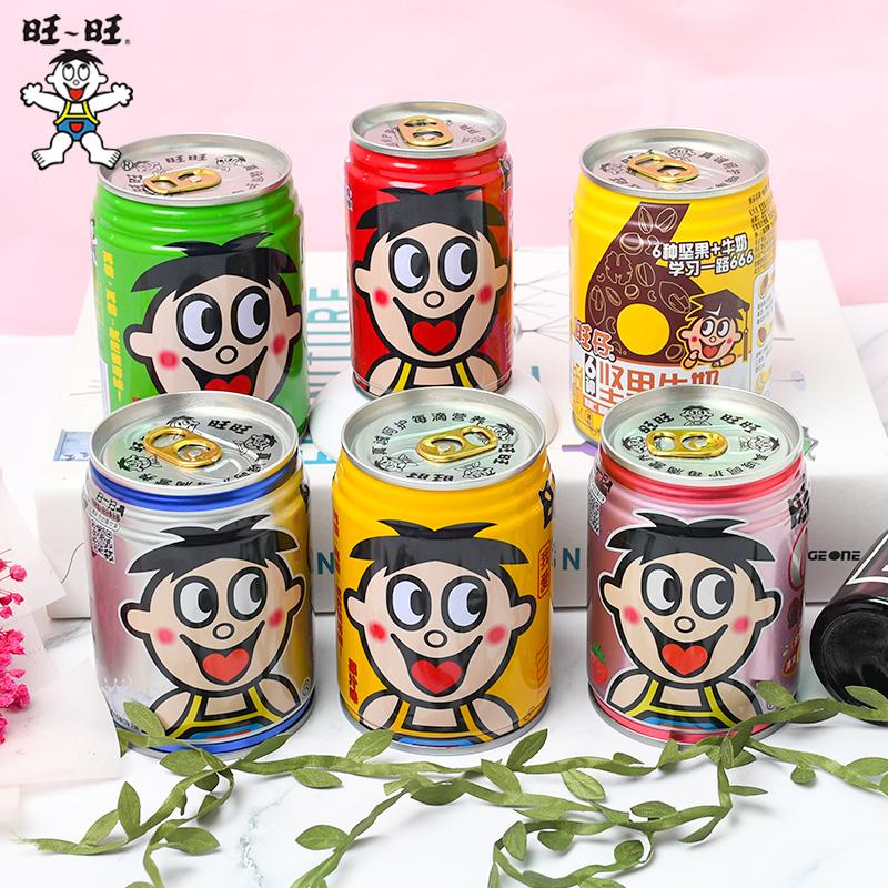 Hot Kid Milk (WANT-WANT)