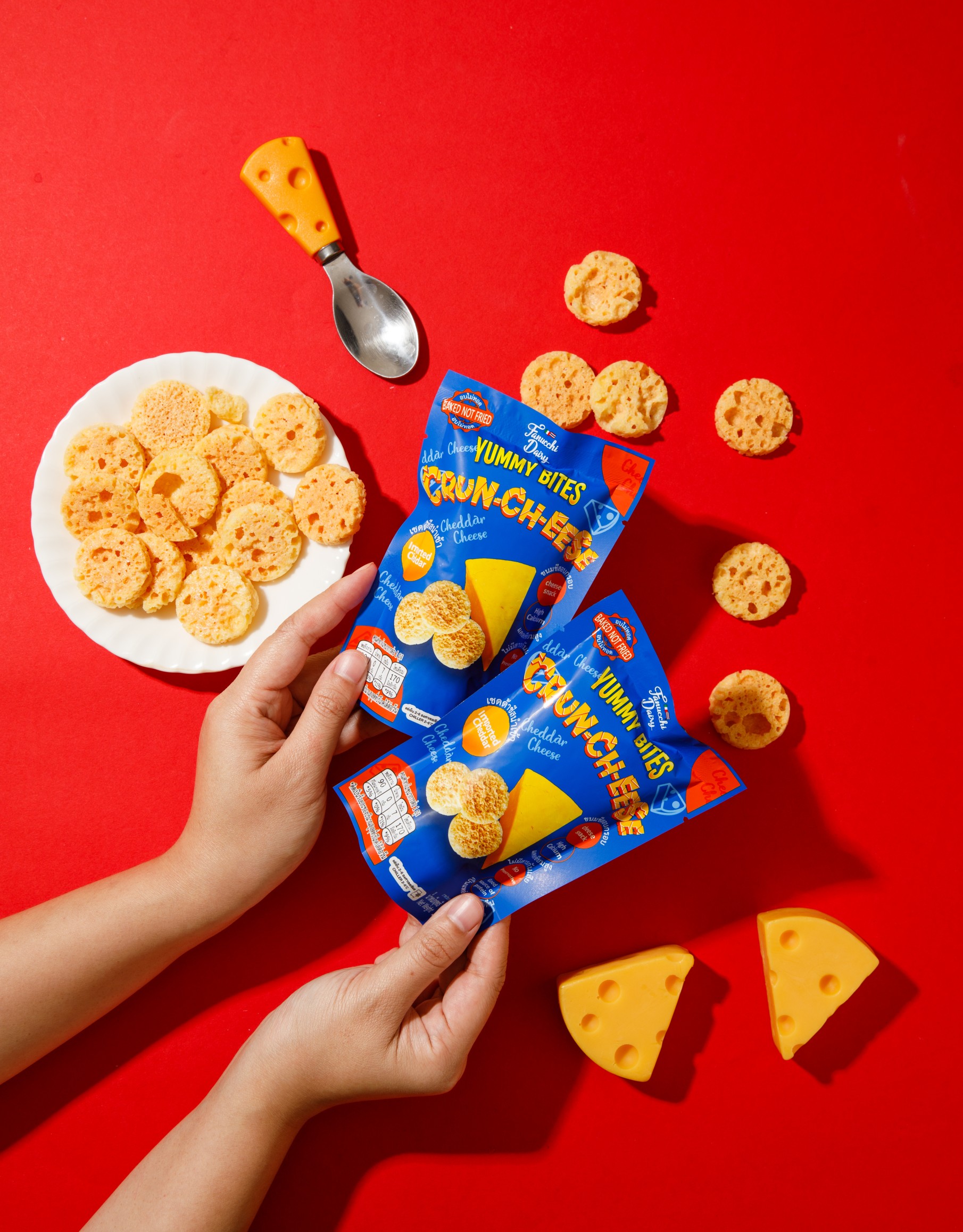Cruncheese