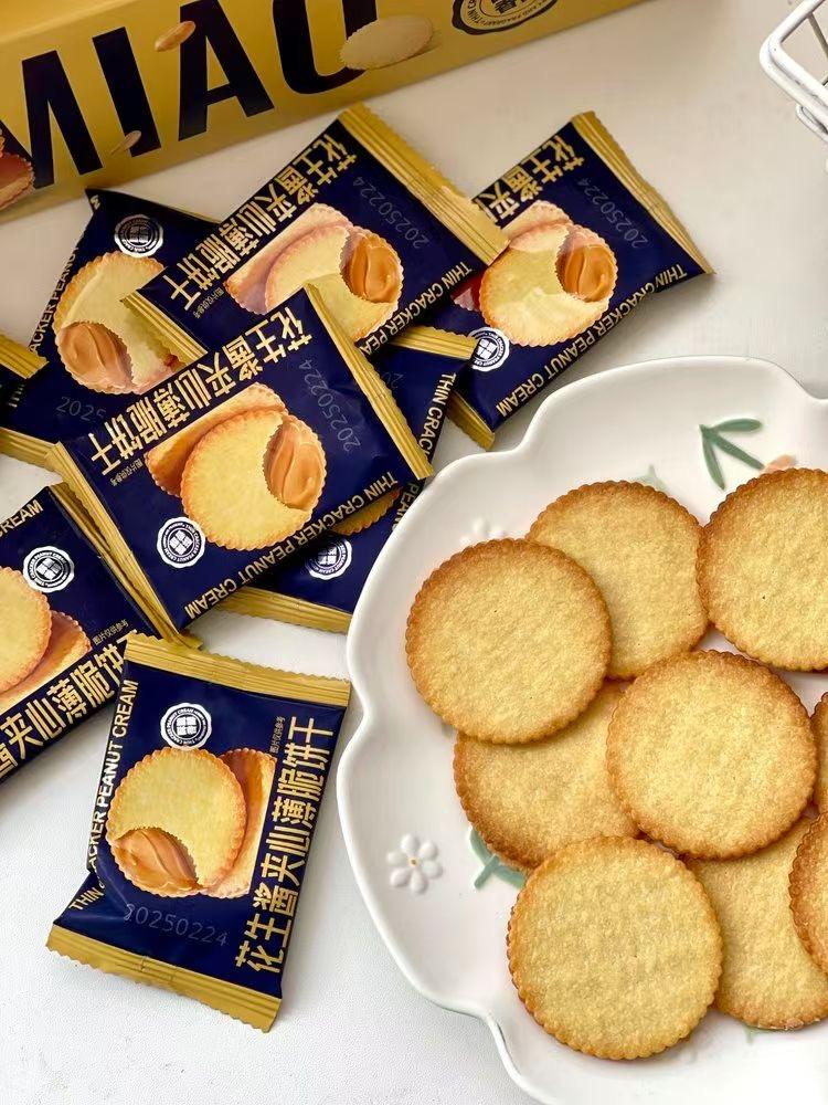 Thin Cracker Peanut Cream