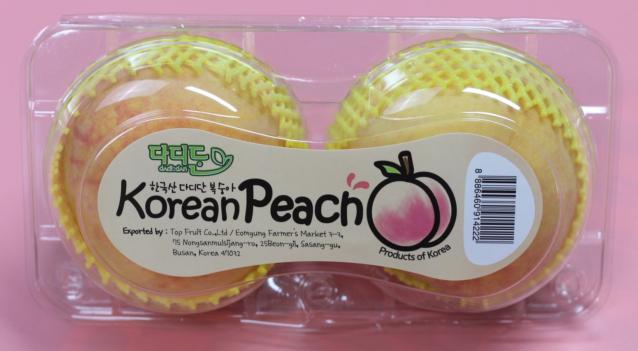 Korean Peaches