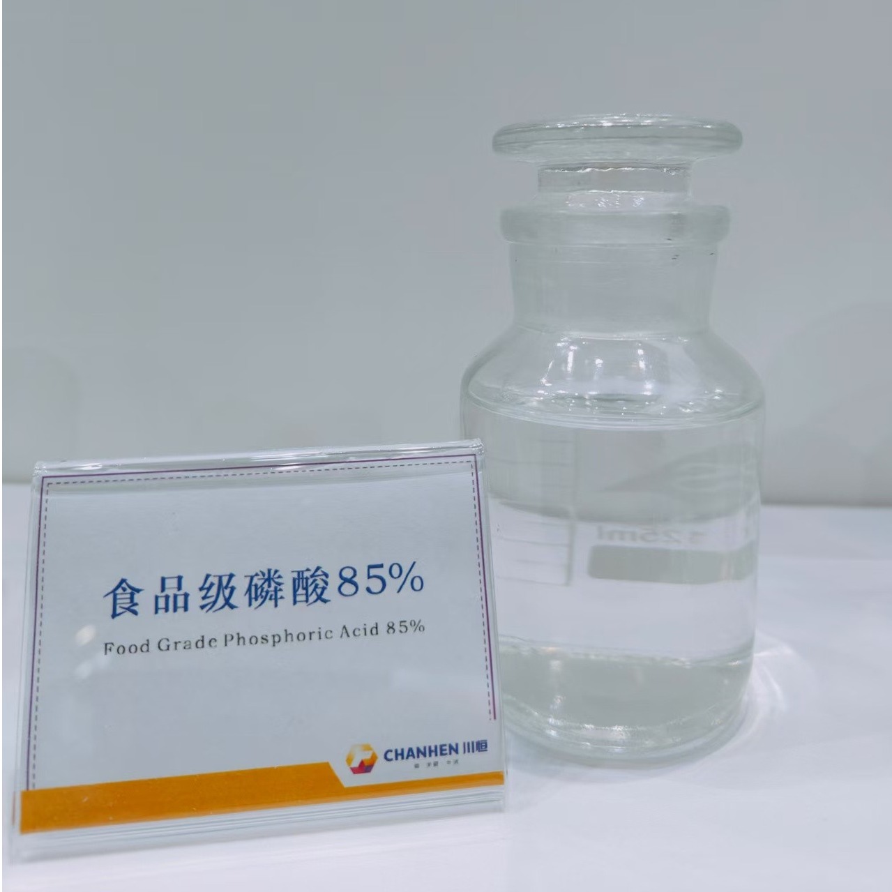 Food Grade Phosphoric Acid 85% / Ácido fosfórico de grau alimentício 85%