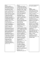 Предприемачество - пищови