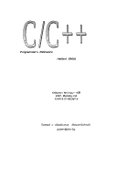 Ръководство на програмиста - C and C++