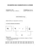 Калибровка и проверка на волтметър