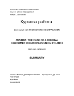 Интегриране на австрииския федерализъм в ЕС Етапи на дебатите