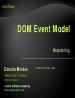 DOM Event Model