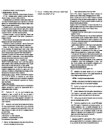 Застрахователно право