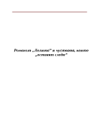 Владимир Набоков Лолита