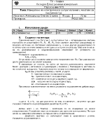 Измерване на електрически съпротивления с мостове за постоянен ток