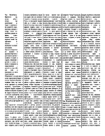 Основи на маркетинга - пищови