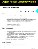 Object Pascal Language Guide на английски език