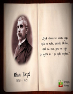 Иван Вазов - живот и твоечество