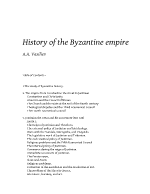 History of Bizantine empire