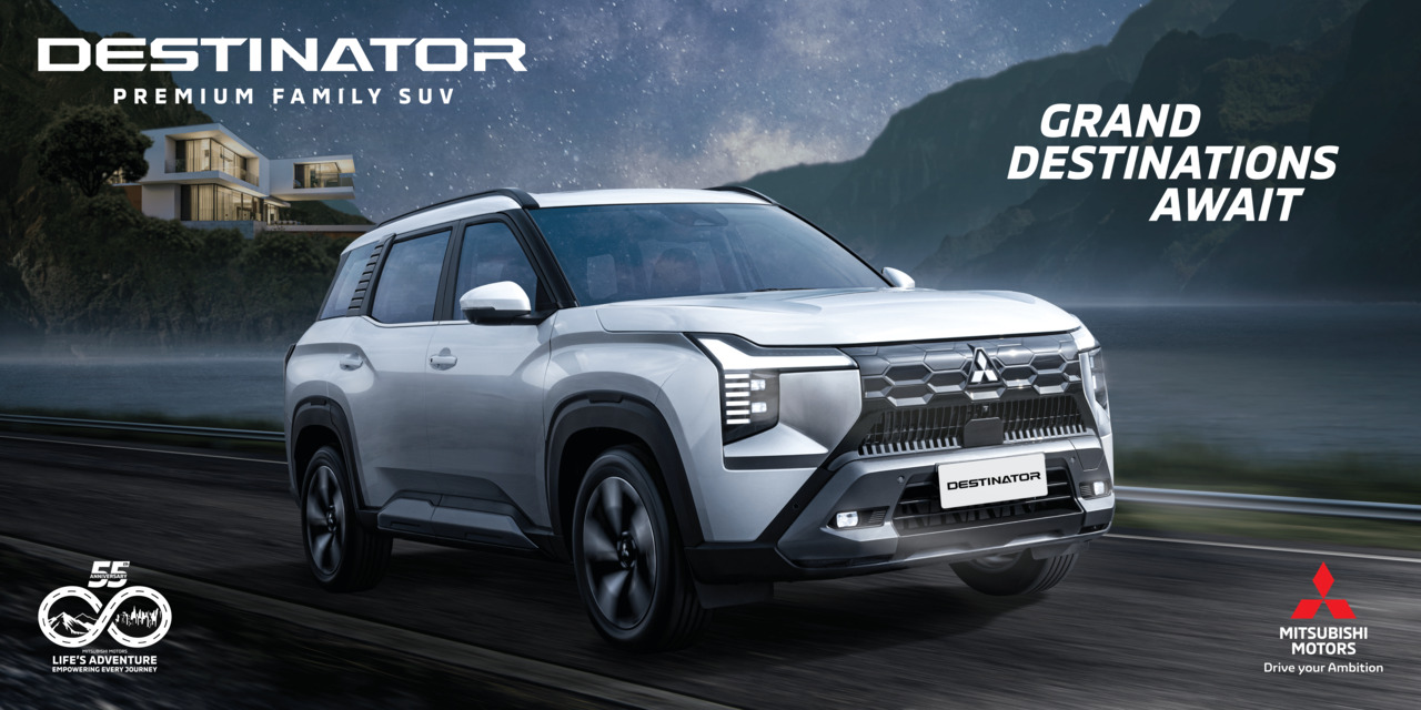 Lihat Simulasi Kredit & Cicilan Mobil Mitsubishi Destinator