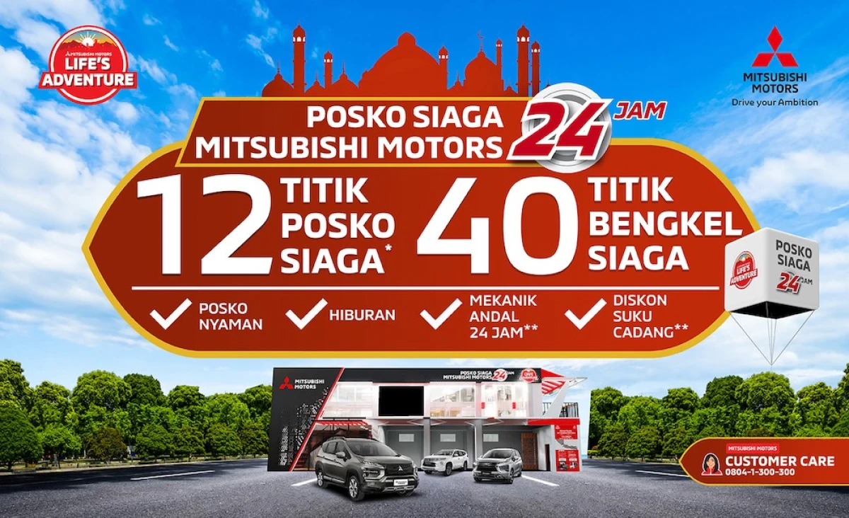 MMKSI Dampingi Pelanggan Merayakan Hari Raya Dengan Posko Siaga Lebaran dan Program Kilau Lebaran