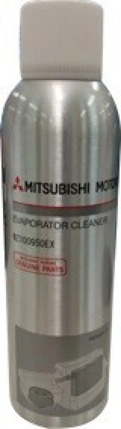 Part Evaporator Cleaner