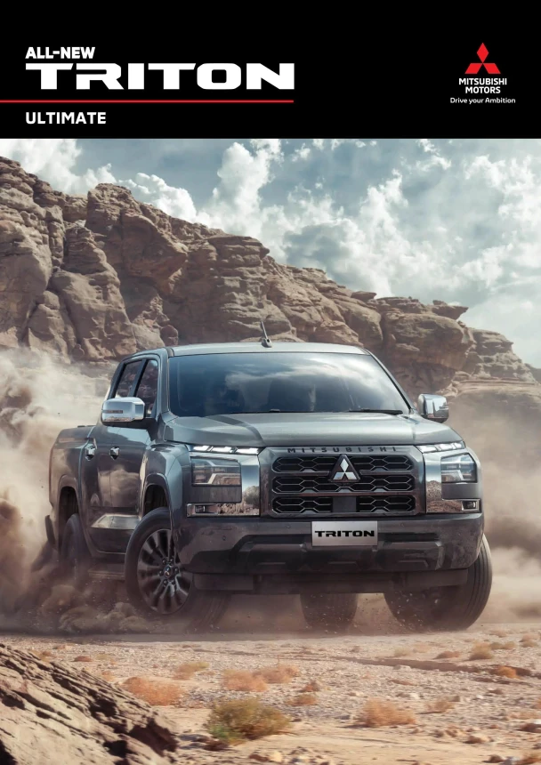 All New Triton