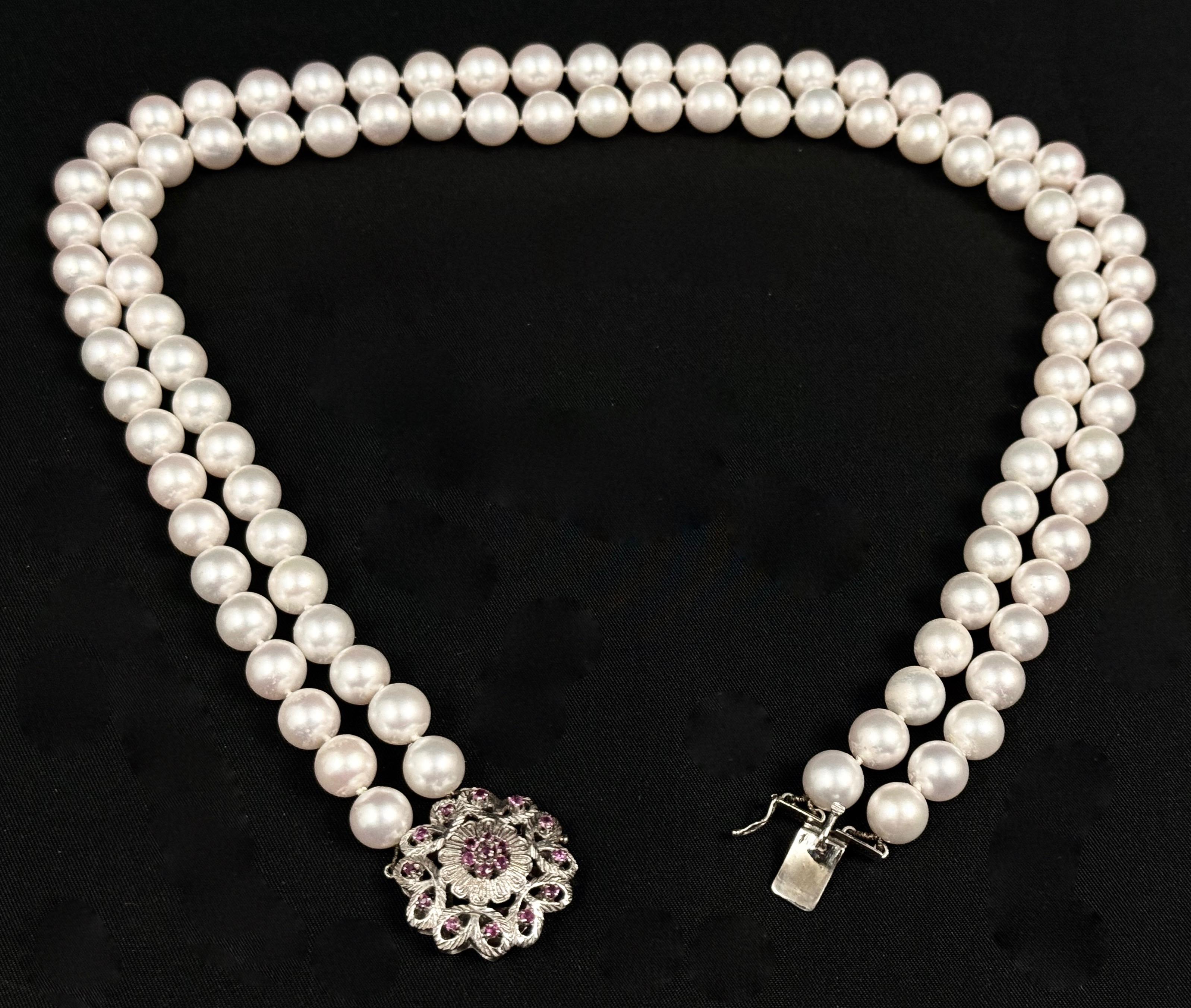 Dwurzędowy naszyjnik z pereł Akoya ze złotym zapięciem z rubinami