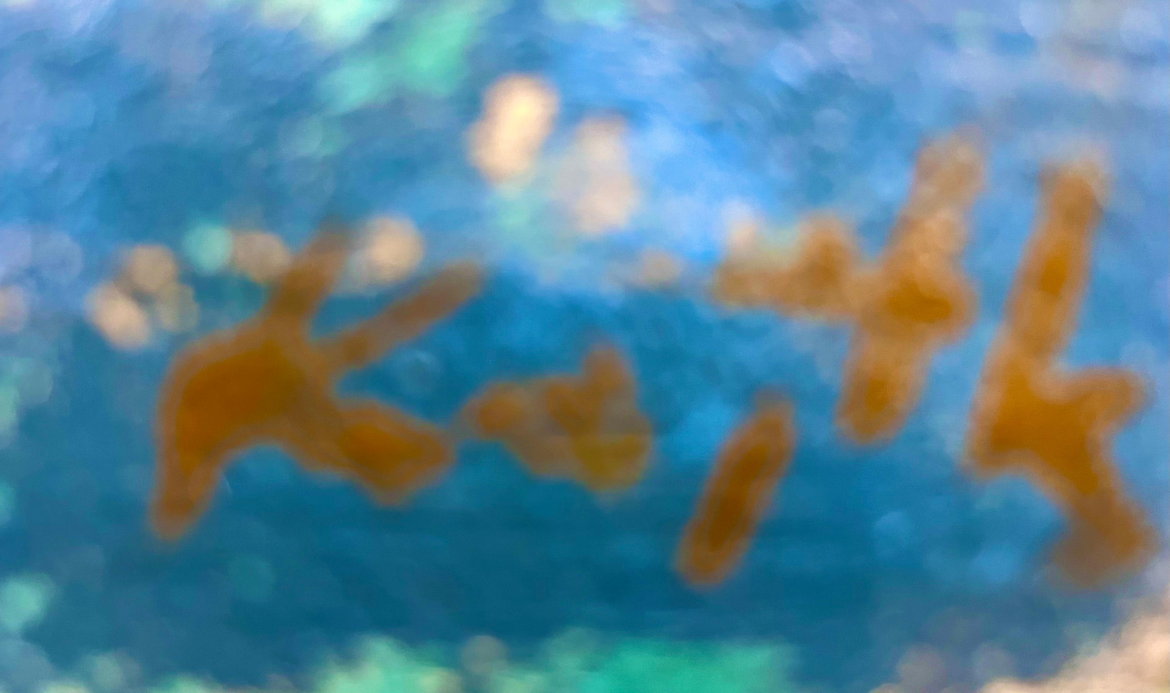 Dekoracyjna rama z obrazem