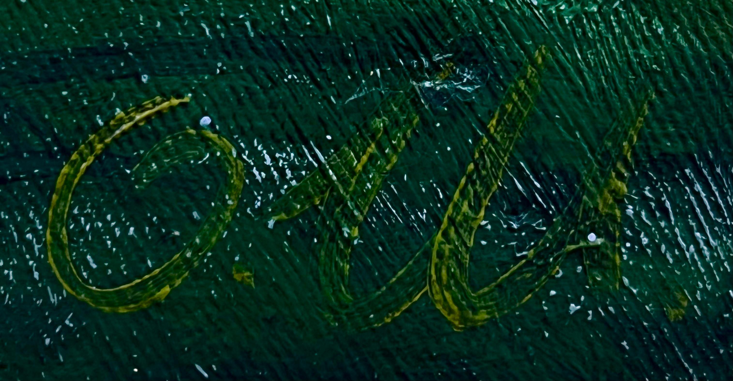 Nieustalony malarz, ''Spotkanie na werandzie''