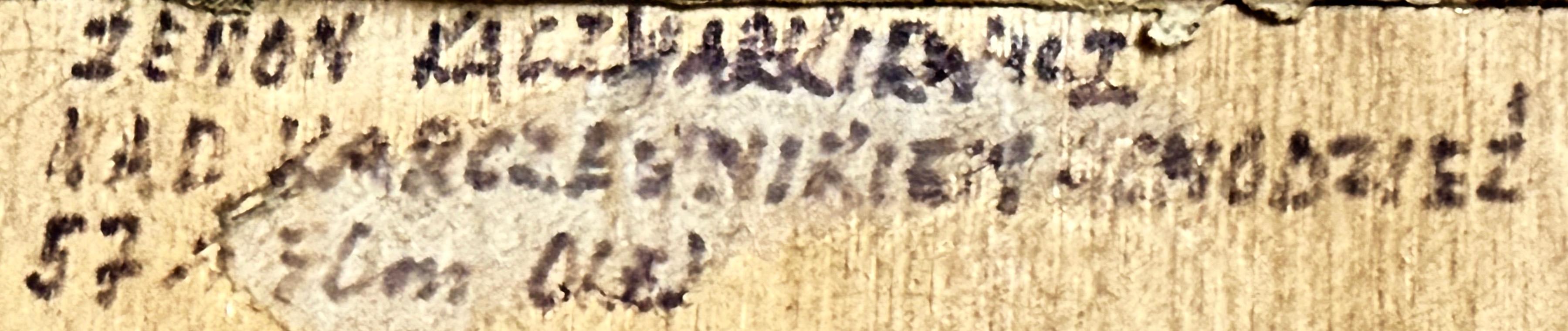 Zenon Kaczmarkiewicz (1926-1993),''Nad karczewnikiem - Chodzież''