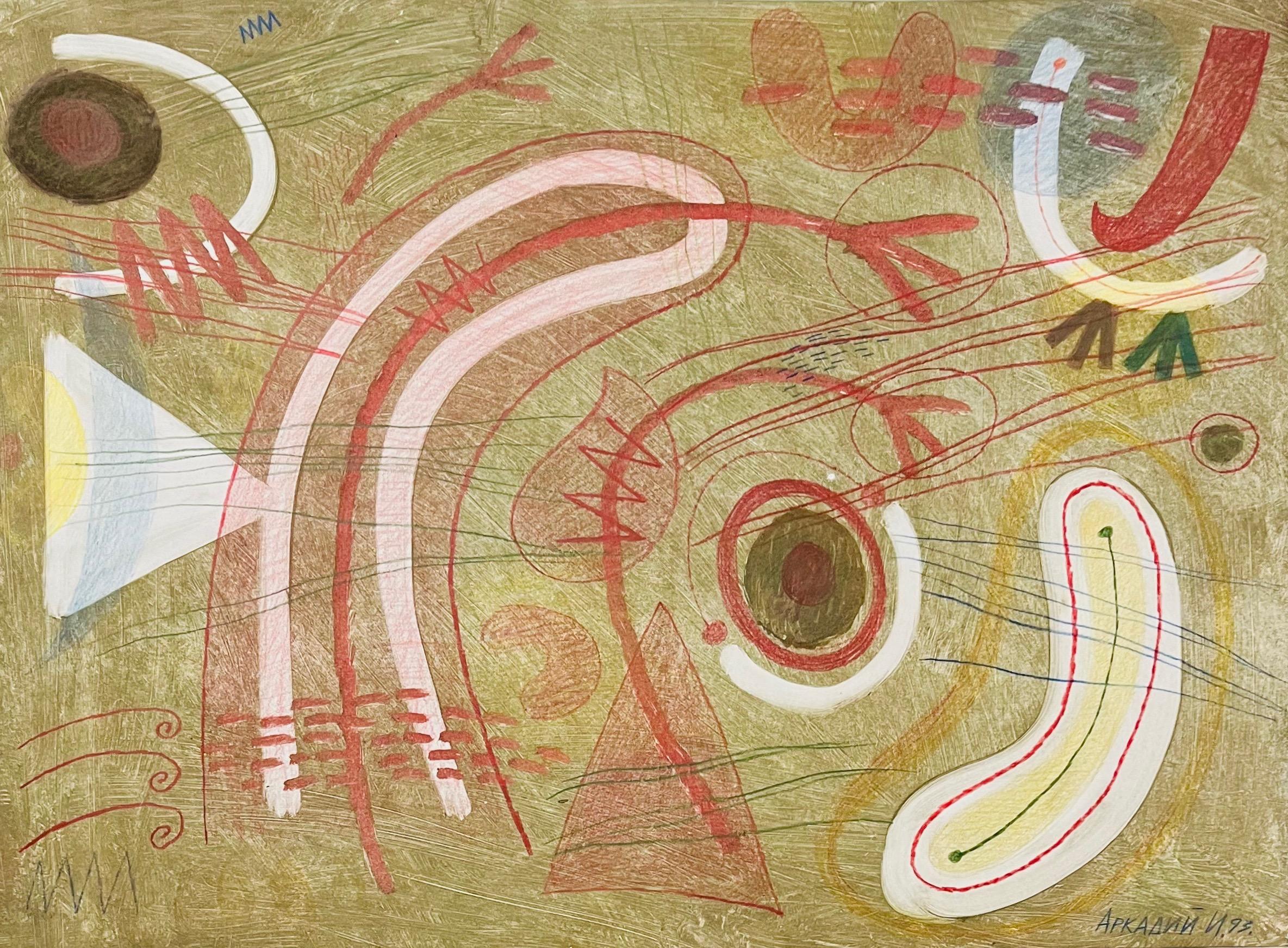 Аркадий И, Kompozycja I i II